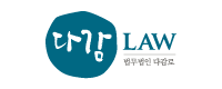 DAGAM LAW